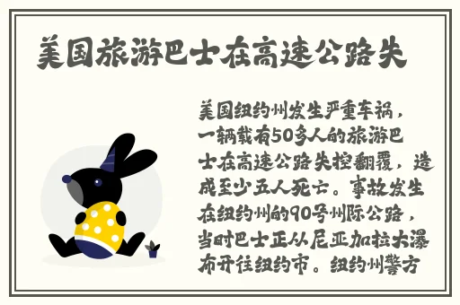 锵锵锵锵锵锵锵好痛好深