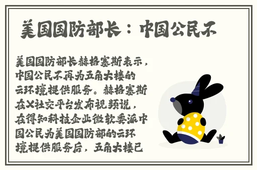911吃瓜爆料往期回顾