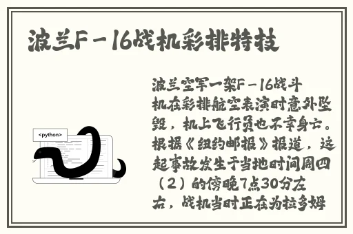 BWBWBWBWBW对欢迎您