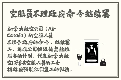 久久国产乱子伦免费精品